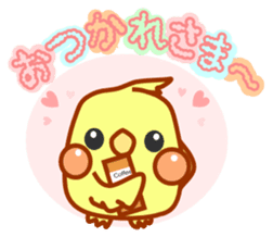 Everyday use cute nymphicus hollandicus sticker #7014814