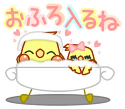 Everyday use cute nymphicus hollandicus sticker #7014815