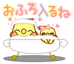 Everyday use cute nymphicus hollandicus sticker #7014815