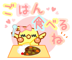 Everyday use cute nymphicus hollandicus sticker #7014816