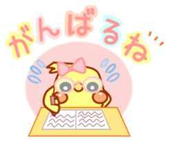 Everyday use cute nymphicus hollandicus sticker #7014817