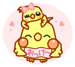 Everyday use cute nymphicus hollandicus sticker #7014821