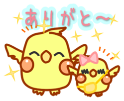 Everyday use cute nymphicus hollandicus sticker #7014823