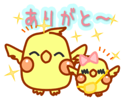 Everyday use cute nymphicus hollandicus sticker #7014823