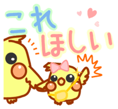 Everyday use cute nymphicus hollandicus sticker #7014825