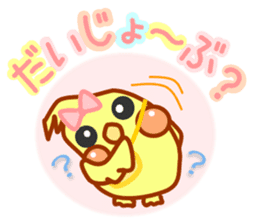 Everyday use cute nymphicus hollandicus sticker #7014828