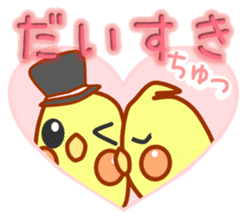 Everyday use cute nymphicus hollandicus sticker #7014829