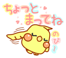 Everyday use cute nymphicus hollandicus sticker #7014830