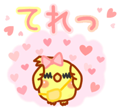 Everyday use cute nymphicus hollandicus sticker #7014832