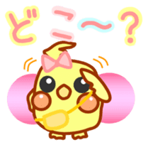 Everyday use cute nymphicus hollandicus sticker #7014833