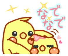 Everyday use cute nymphicus hollandicus sticker #7014834