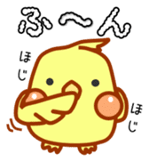 Everyday use cute nymphicus hollandicus sticker #7014836