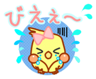 Everyday use cute nymphicus hollandicus sticker #7014837