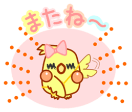 Everyday use cute nymphicus hollandicus sticker #7014838