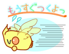 Everyday use cute nymphicus hollandicus sticker #7014840