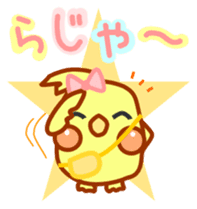 Everyday use cute nymphicus hollandicus sticker #7014842