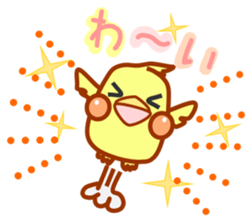 Everyday use cute nymphicus hollandicus sticker #7014843