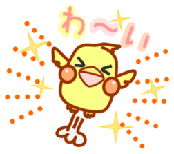 Everyday use cute nymphicus hollandicus sticker #7014843