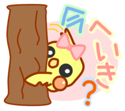 Everyday use cute nymphicus hollandicus sticker #7014844