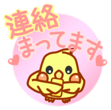 Everyday use cute nymphicus hollandicus sticker #7014845