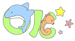 Cute Animals Say "Hi" sticker #7014873