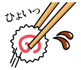 NARUTO ~Ingredients of ramen~ sticker #7015290
