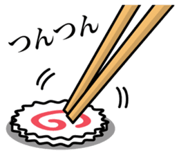 NARUTO ~Ingredients of ramen~ sticker #7015292