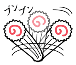NARUTO ~Ingredients of ramen~ sticker #7015296