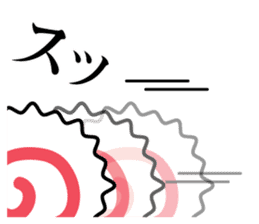 NARUTO ~Ingredients of ramen~ sticker #7015307