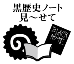 Naruto Ingredients Of Ramen By Rinco 19 Naruto Ingredients Of Ramen By Rinco 19