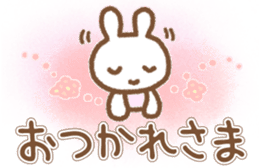 Simple Bunny: Large Letters sticker #7015411