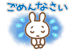 Simple Bunny: Large Letters sticker #7015419