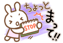 Simple Bunny: Large Letters sticker #7015432