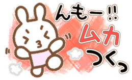 Simple Bunny: Large Letters sticker #7015435