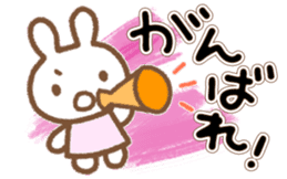 Simple Bunny: Large Letters sticker #7015439