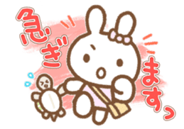 Simple Bunny: Large Letters sticker #7015442