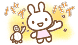 Simple Bunny: Large Letters sticker #7015446