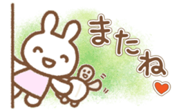 Simple Bunny: Large Letters sticker #7015447