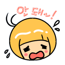 Chimarin  likes Korean! sticker #7015690