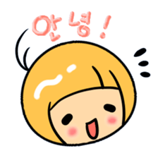 Chimarin  likes Korean! sticker #7015691