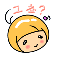 Chimarin  likes Korean! sticker #7015697