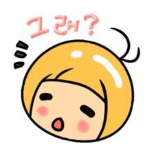 Chimarin  likes Korean! sticker #7015698