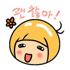 Chimarin  likes Korean! sticker #7015700