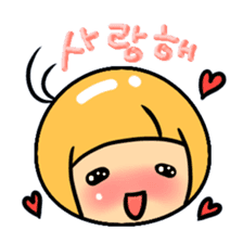 Chimarin  likes Korean! sticker #7015702