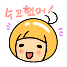 Chimarin  likes Korean! sticker #7015703