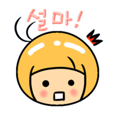 Chimarin  likes Korean! sticker #7015704