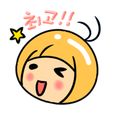 Chimarin  likes Korean! sticker #7015705