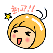 Chimarin  likes Korean! sticker #7015705