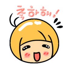 Chimarin  likes Korean! sticker #7015707