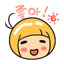 Chimarin  likes Korean! sticker #7015708